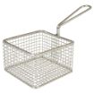 Picture of SQR. PRESENTATION BASKET 9.5 X 9.5 X 6cm