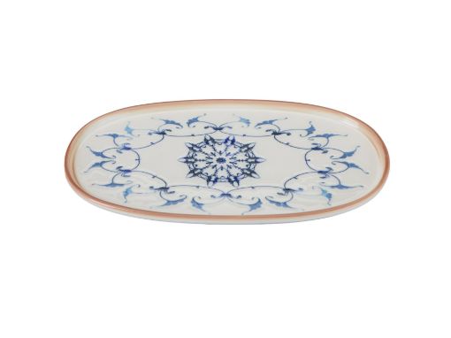 Picture of REFLECT OVAL PLATE 21 CM
