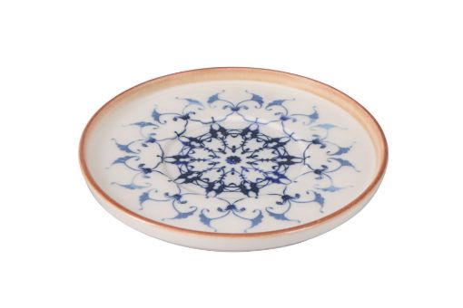 Picture of REFLECT SAUCER 15CM FOR PCUP225