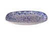 Picture of ORIENTAL OVAL DEEP PLATE 25 CM