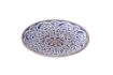 Picture of ORIENTAL SAUCER 16CM FOR PCUP290